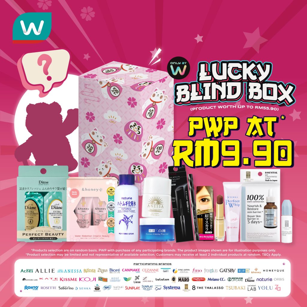 Watsons Beauty of Japan 2024 PWP