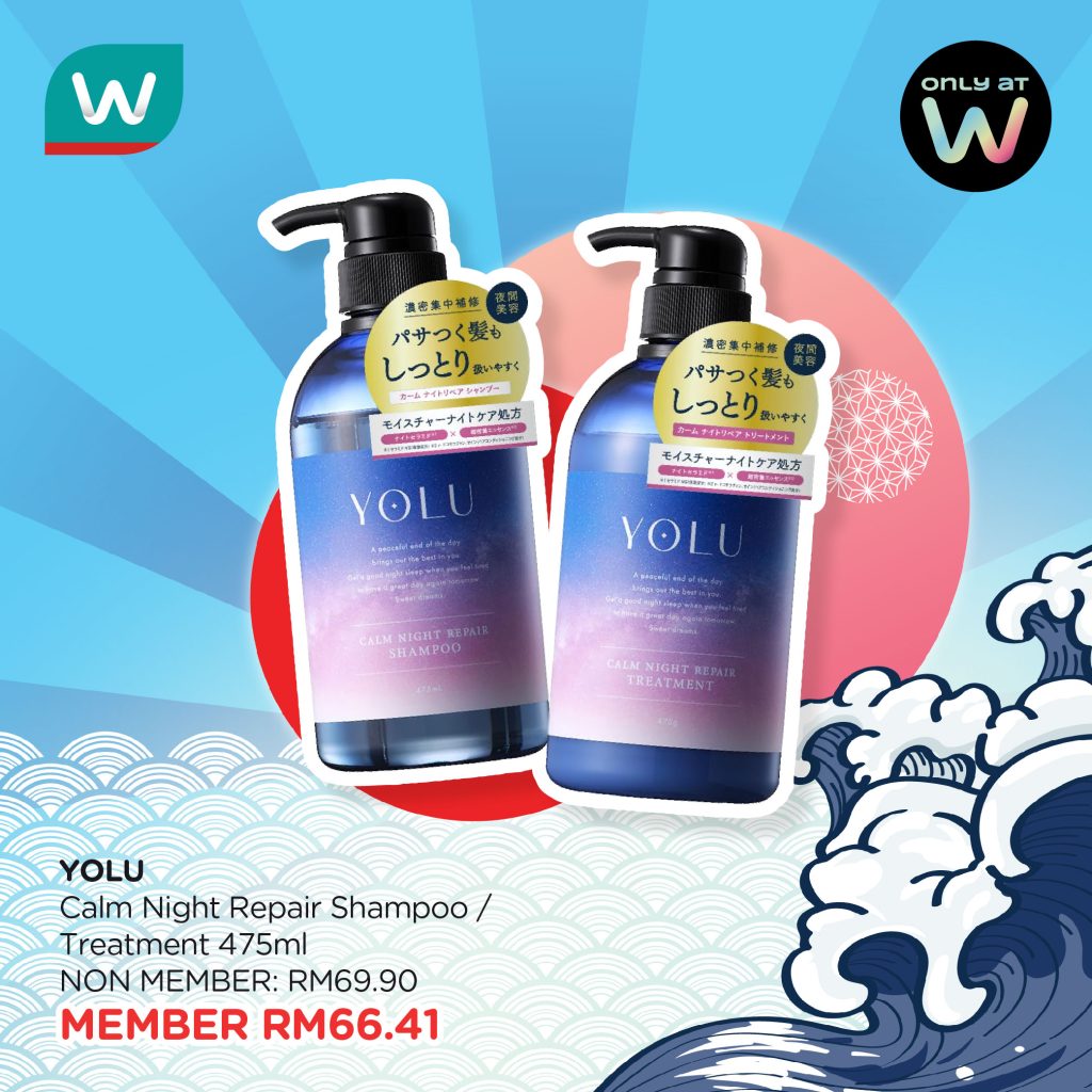 YOLU Promo for Watsons Beauty of Japan 2024