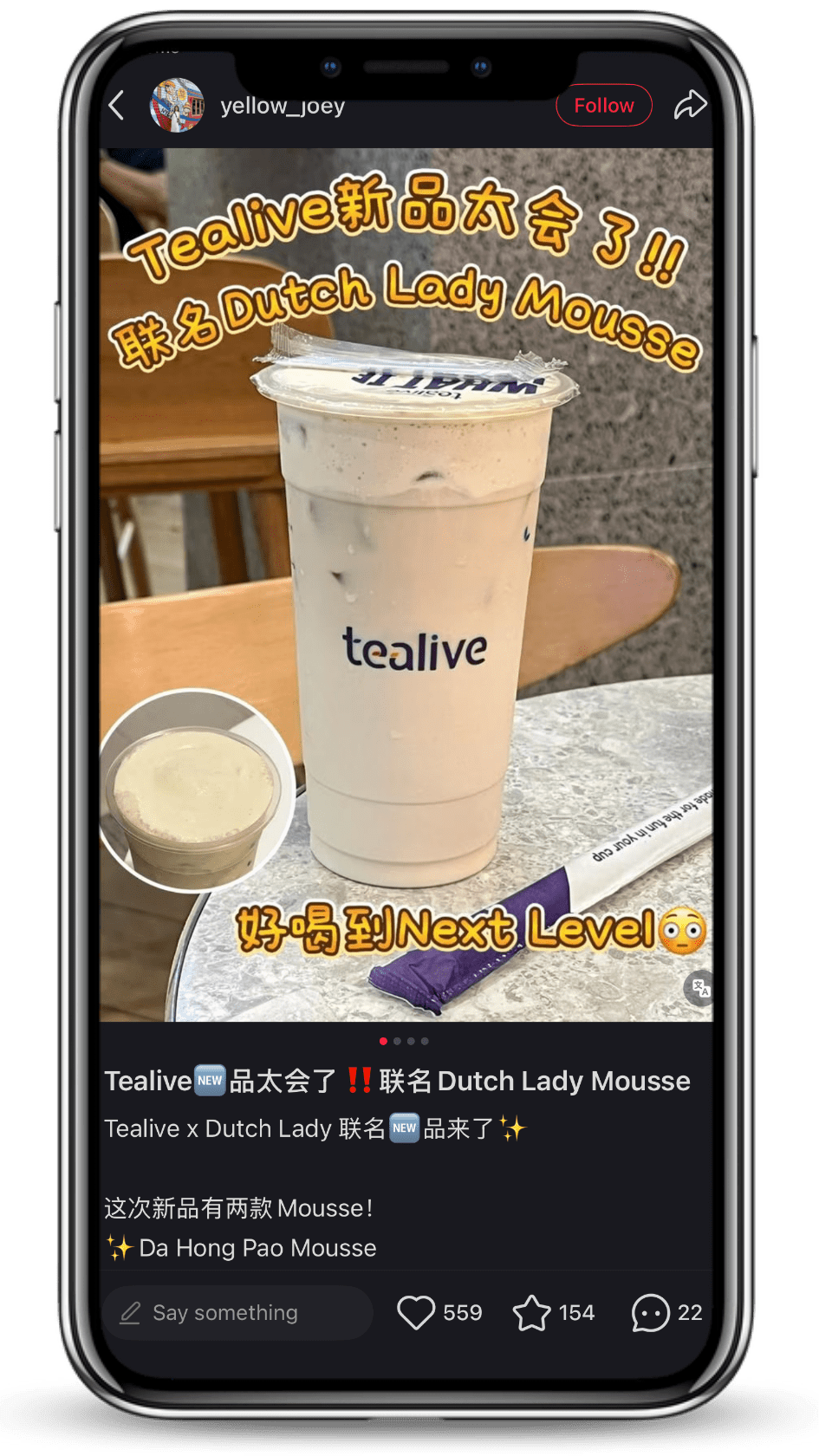 Tealive Dutch Lady Mousse - XHS - yellow_joey 1