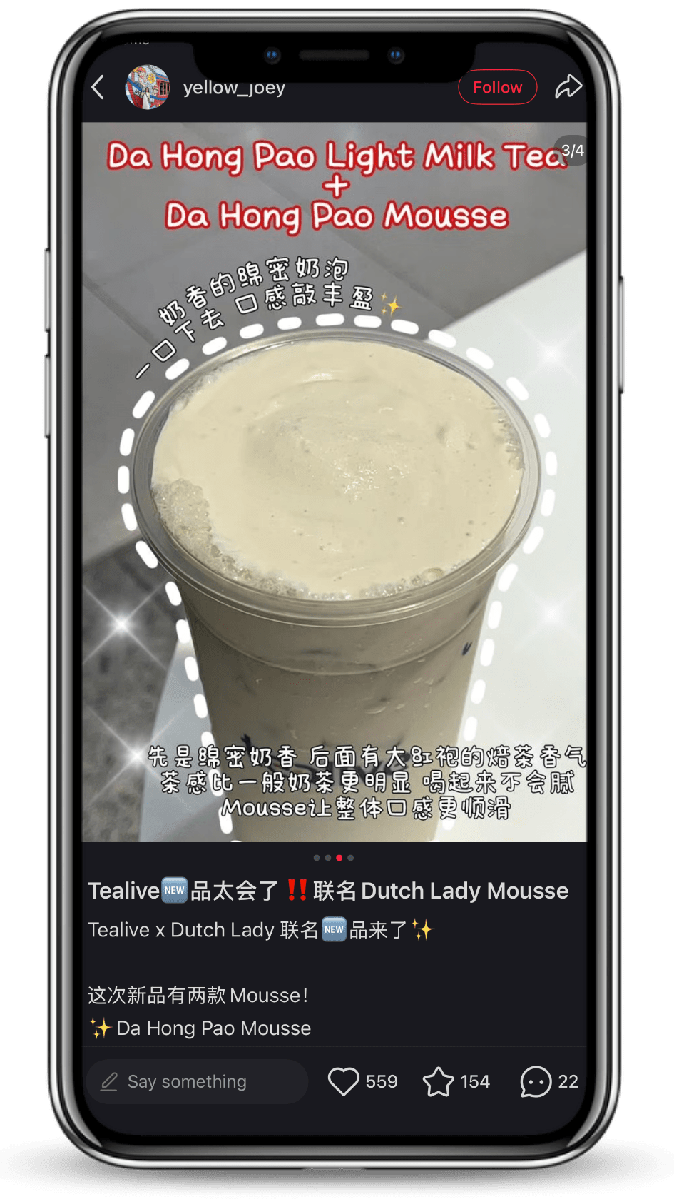 Tealive Dutch Lady Mousse - XHS - yellow_joey 3