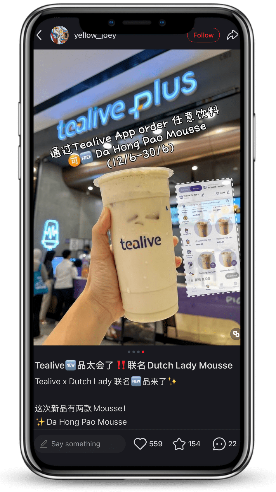 Tealive Dutch Lady Mousse - XHS - yellow_joey 4